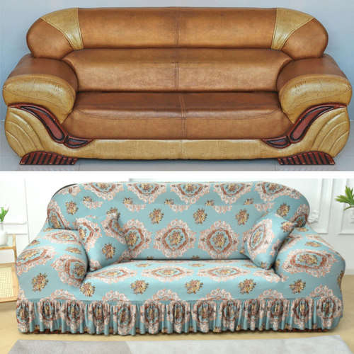 老式裙摆沙发套罩防尘保护套