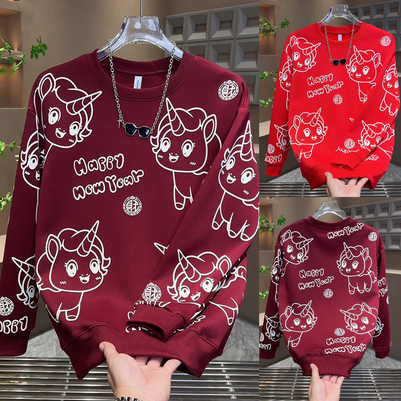 打底新年贺岁款百搭T恤男装