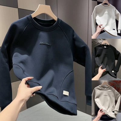 拼接设计男士休闲百搭加绒卫衣