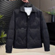 纯色百搭潮流衬衣翻领气质羽绒服男士 秋冬轻薄鸭绒保暖舒适羽绒服