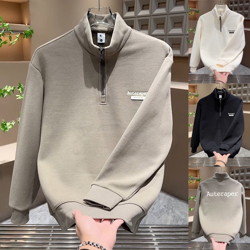 2025高级感字母立领半拉链卫衣