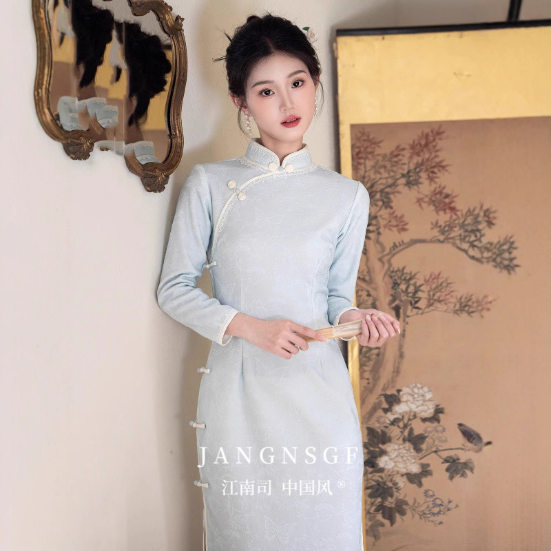 江南司造丨旗袍新中式年轻款蓝色淑女长袖女2025秋季新款日常绝美