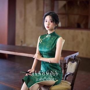 江南司造丨绿色宋锦无袖复古气质海派旗袍2025新款高贵绝美港风裙