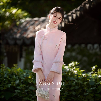 江南司造旗袍新中式冬款