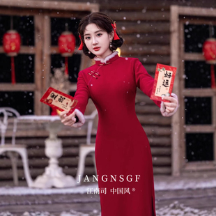 江南司造丨旗袍2025冬季红色敬酒结婚新中式少女年轻改良版小个子
