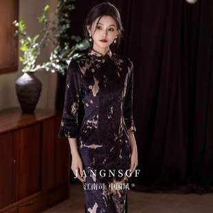 江南司造丨旗袍黑色秋冬绝美新中式丝绒改良年轻款少女高级感2025