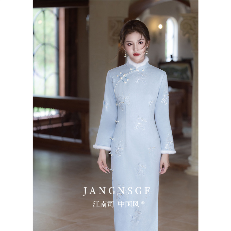 绝美蓝色旗袍2025新款女新中式改