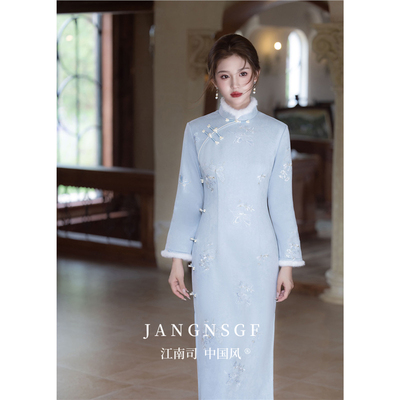 绝美蓝色旗袍2025新款女新中式改