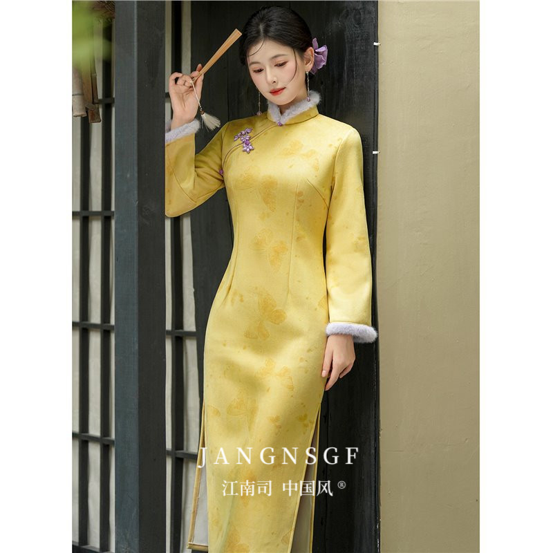 江南司造旗袍黄色秋冬长袖