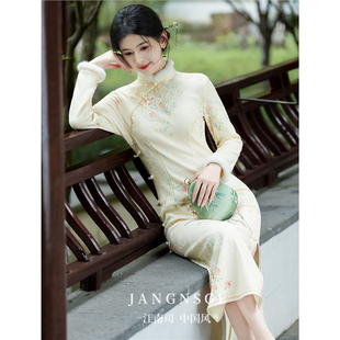 江南司造丨旗袍米色秋冬长袖女新中式2025新款高端大气上档次年轻