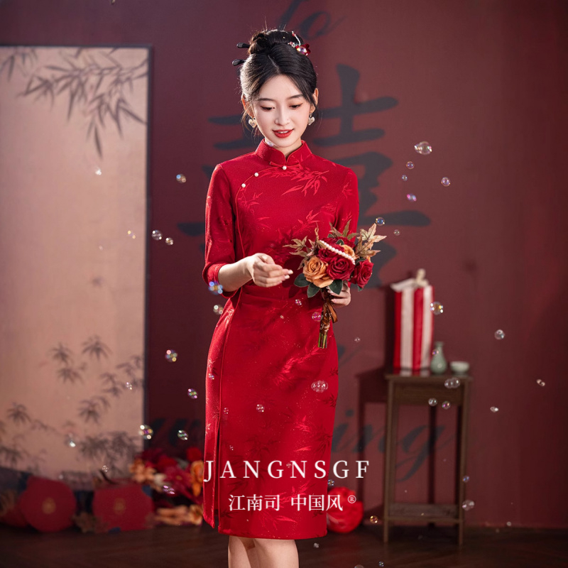 江南司造2025新中式旗袍