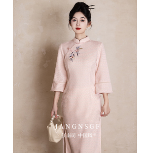 江南司造丨旗袍粉色中袖倒大袖年轻款日常可穿时尚订婚长款2025年