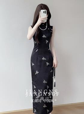 江南司造丨2025新中式改良蝴蝶黑色旗袍连衣裙烫金提花国潮风无袖