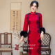 年轻款 红色气质长款 秋冬季 少女长袖 江南司造 改良 旗袍2025年新款