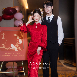 江南司造丨旗袍红色冬季倒大袖新中式敬酒服改良新娘结婚订婚回门