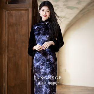 江南司造丨旗袍紫色丝绒加绒加厚冬装国风新中式长袖改良年轻款女