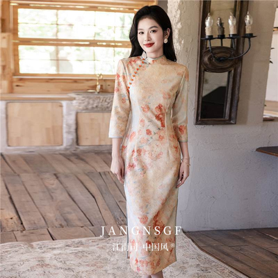 江南司造旗袍新中式黄色长袖