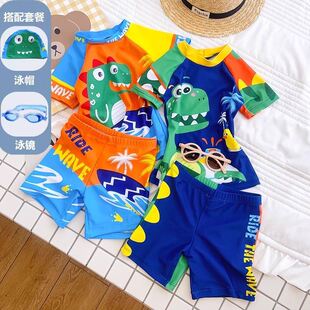 韩国儿童泳衣男孩可爱卡通宝宝分体速干游泳衣套装 中小童男童泳装
