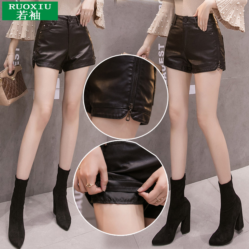 春季新款PU皮短裤女高腰显瘦百搭修身大码a字阔腿宽松外穿皮短裤
