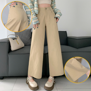 休闲工装裤女春款小个子抗皱洗水棉直筒老钱风阔腿九分裤