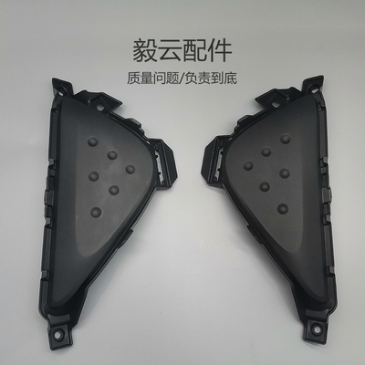 普锐斯2016-2018款PRIUS ZVW50系雾灯框前杠灯罩汽车配件改装饰