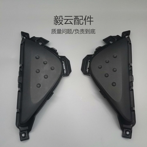 普锐斯2016-2018款PRIUS ZVW50系雾灯框前杠灯罩汽车配件改装饰