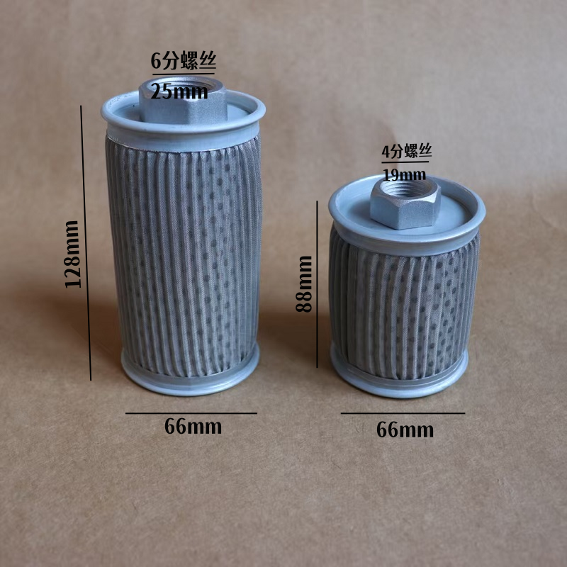 液压油滤芯吸油过滤器过滤网  液压站注塑机 油箱滤油器 油泵机油,汽车零部件/养护/美容/维保,变速箱滤清器,淘宝优惠券,粉丝福利购,淘宝优惠卷