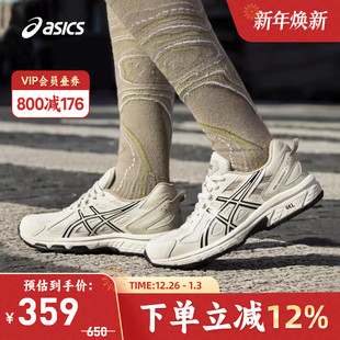 1012B359 ASICS亚瑟士跑鞋 6回弹缓震耐磨运动鞋 VENTURE 300 女GEL