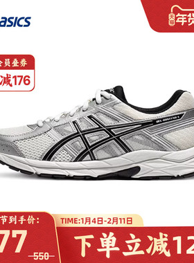 ASICS亚瑟士跑鞋男GEL-CONTEND 4缓震回弹健步运动鞋1011B937-103