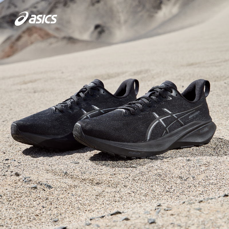 亚瑟士男子缓震耐磨透气跑鞋