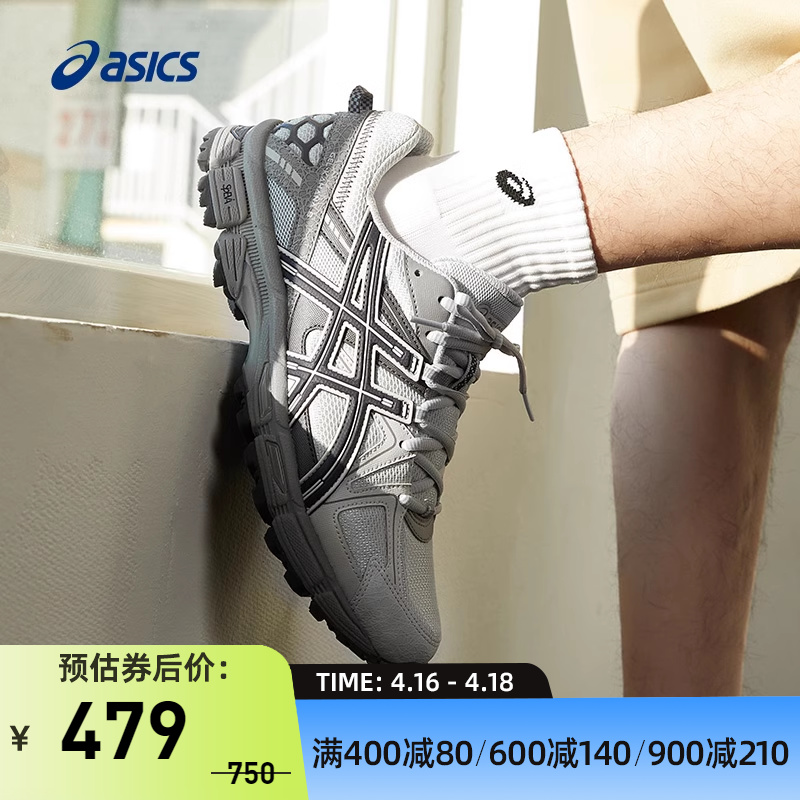 越野男跑鞋Asics/亚瑟士