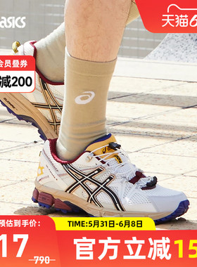 ASICS亚瑟士GEL-KAHANA 8 FL男女潮流复古运动休闲鞋1203B031-104