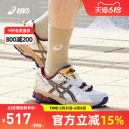 亚瑟士中性潮流运动休闲鞋