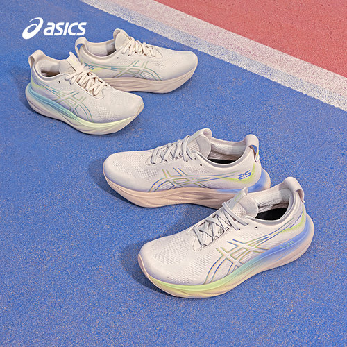 回弹缓震透气跑鞋Asics