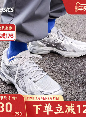ASICS亚瑟士跑鞋男GEL-FLUX CN缓震透气灰色运动鞋1011B646-020