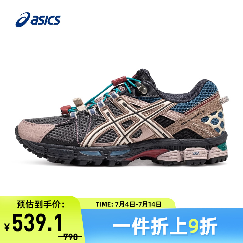 复古女越野跑鞋Asics/亚瑟士