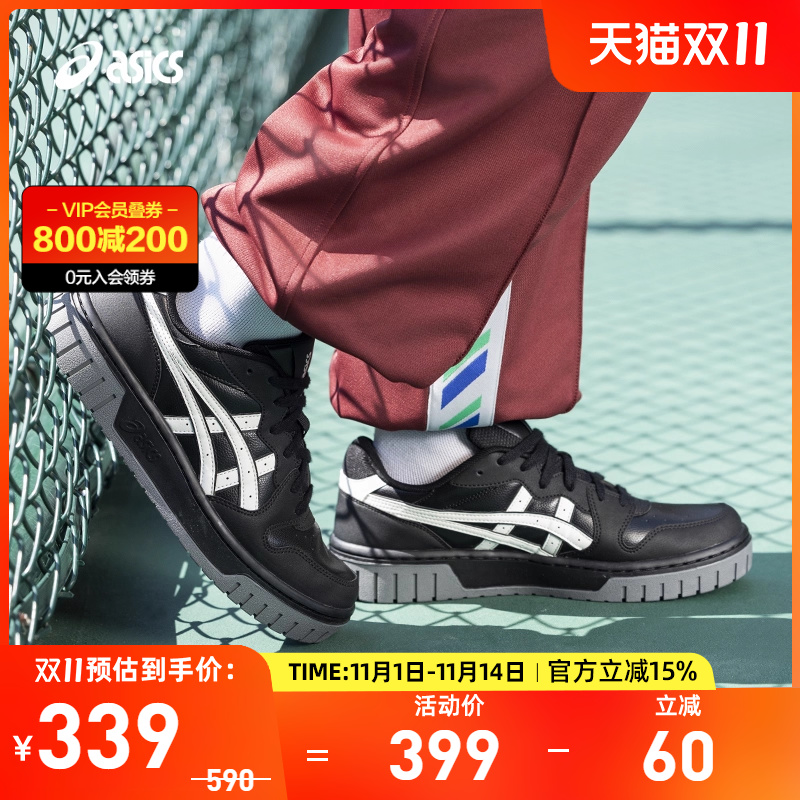 Asics/亚瑟士复古休闲鞋情侣款