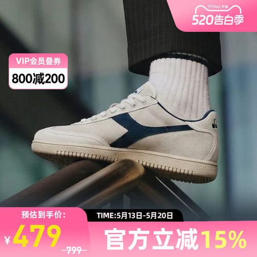 迪亚多纳复古运动休闲鞋板鞋