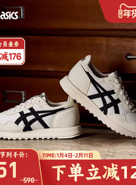 ASICS亚瑟士TIGER RUNNER II男女舒适潮流时尚运动休闲鞋1203A956