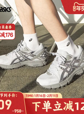 ASICS亚瑟士GEL-KAHANA 8男女潮流复古运动休闲鞋1203B133-021