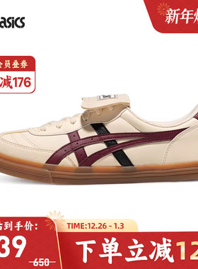 ASICS亚瑟士AARON 2.0男女潮流复古运动休闲鞋1203B145-200