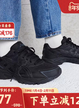 ASICS亚瑟士休闲鞋GEL-170TR情侣复古黑色厚底运动鞋1203A175-001