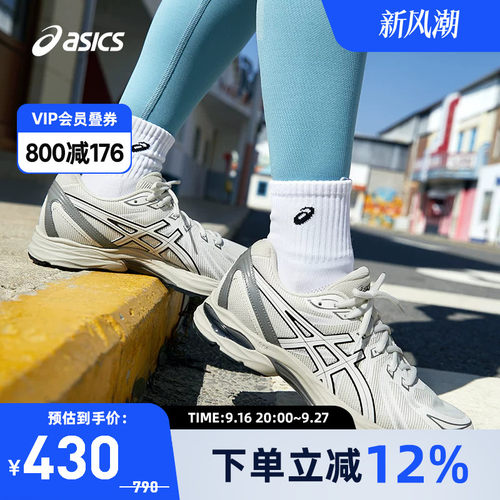 女款跑鞋Asics/亚瑟士
