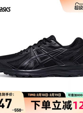 ASICS亚瑟士JOG 100S情侣休闲跑鞋复古时尚运动鞋1201A325-001