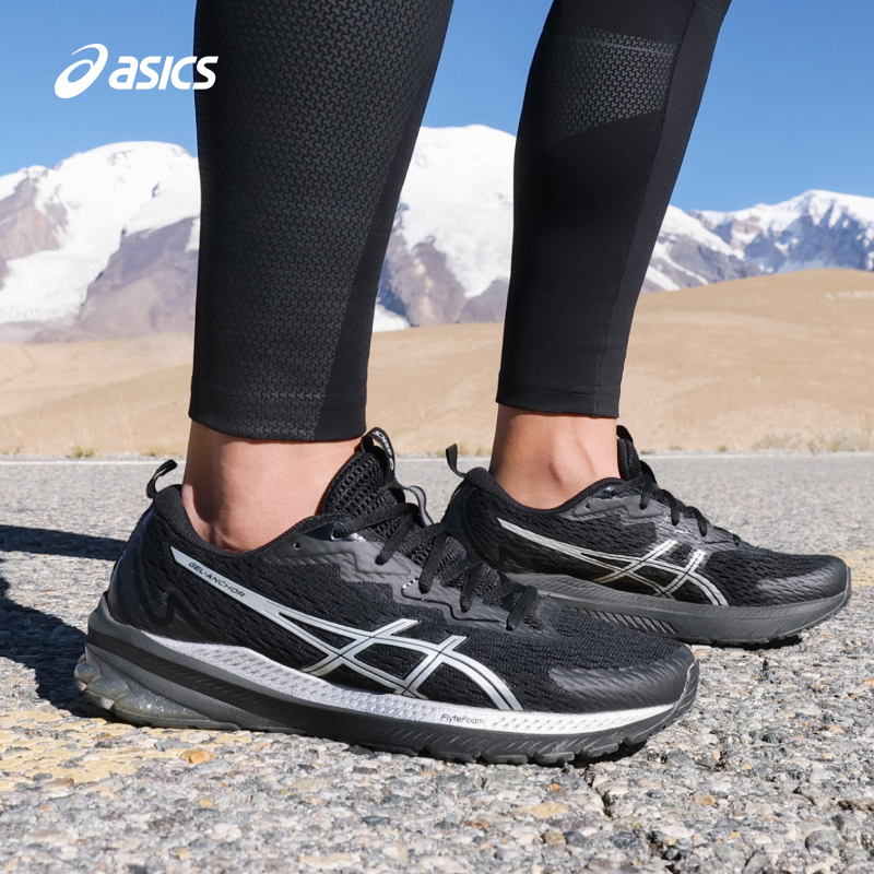 亚瑟士男子轻质耐磨透气跑步鞋