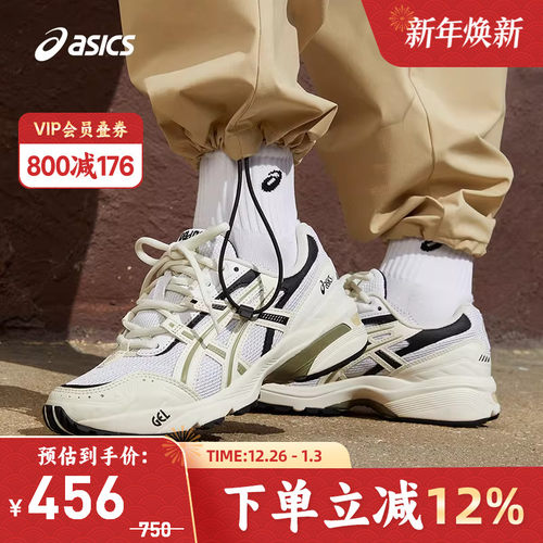 休闲鞋Asics/亚瑟士男女