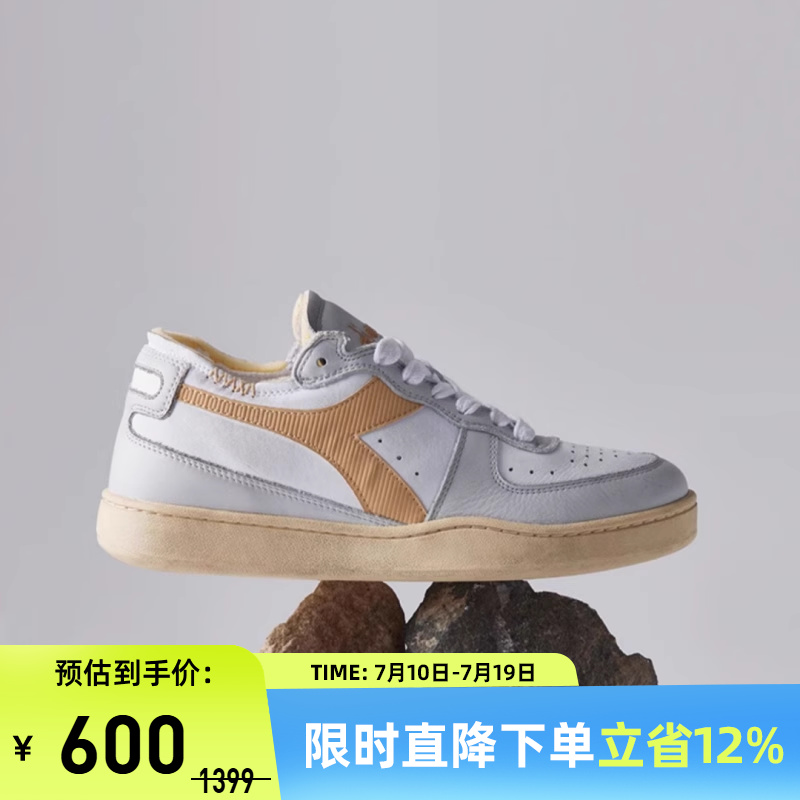 迪亚多纳做旧系带男女休闲鞋