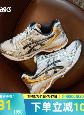 ASICS亚瑟士GEL-KAYANO 14男女时尚潮流复古休闲鞋1201A019-102