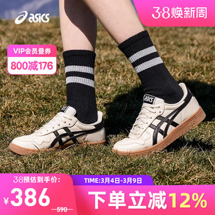 ASICS亚瑟士JAPAN S情侣板鞋时尚复古虎爪休闲鞋低帮透气1203B055