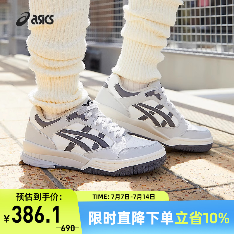 休闲鞋Asics/亚瑟士情侣款低帮